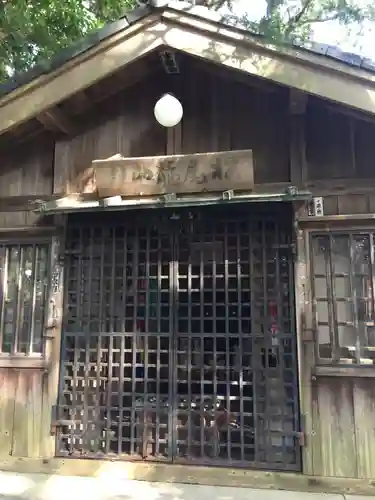 松尾観音寺(三重県)
