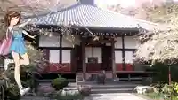 光則寺(神奈川県)