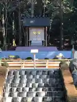 不二阿祖山太神宮(山梨県)