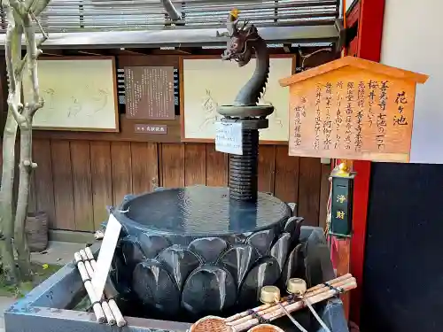 世尊院(長野県)