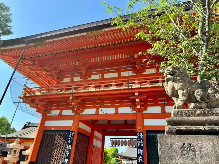 八坂神社(祇園さん)の山門・神門