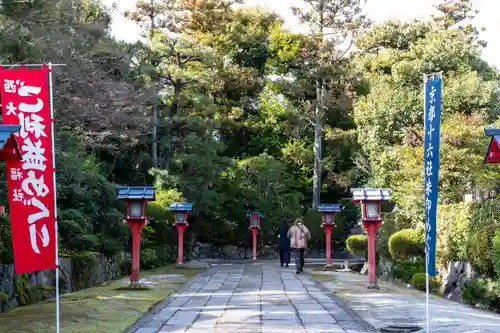敷地神社（わら天神宮）(京都府)
