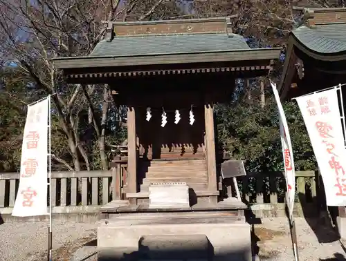 白鷺神社(栃木県)