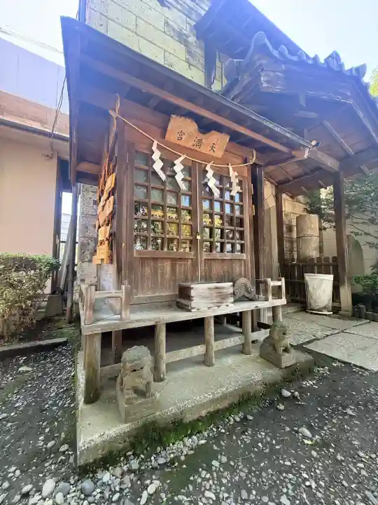 今泉八坂神社の{uncategorized: "未分類", other: "その他", undefined: "問題あり", building: "その他建物", grave: "お墓", sacred_gate: "鳥居", guardian: "狛犬", statue: "像", buddha: "仏像", history: "歴史", nature: "自然", garden: "庭園", animal: "動物", pagoda: "塔", temizu: "手水舎", mountain_gate: "山門・神門", sanctuary: "本殿・本堂", subordinate: "末社・摂社", art: "芸術", scenery: "景色", jizo: "地蔵", ema: "絵馬", goshuin: "御朱印", omikuji: "おみくじ", items: "授与品その他", amulet: "お守り", goshuincho: "御朱印帳", eats: "食事", festival: "お祭り", votive_dance: "神楽", shichigosan: "七五三参", wedding: "結婚式", experience: "体験その他", initially: "初詣", around: "周辺", anti_infection: "感染症対策"}