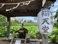 寛永寺不忍池弁天堂の手水舎