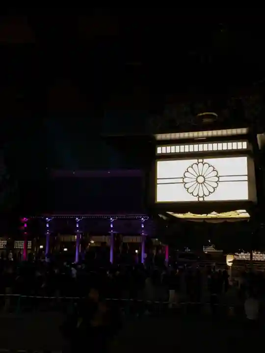 明治神宮のその他建物