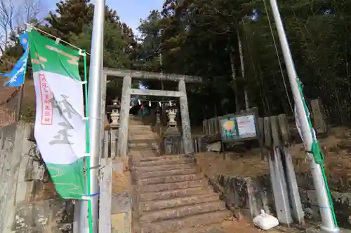 和田神社の鳥居