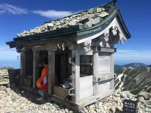 雄山神社峰本社(富山県)