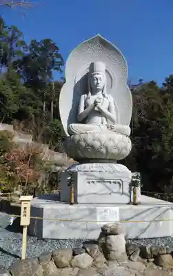 宝満神宮寺の仏像