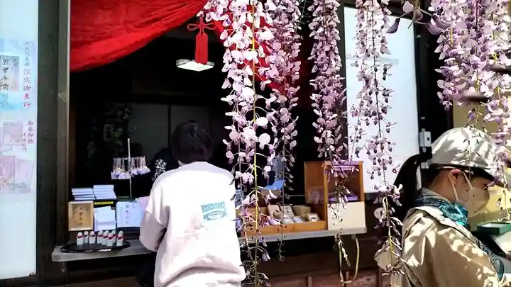 行興寺(静岡県)