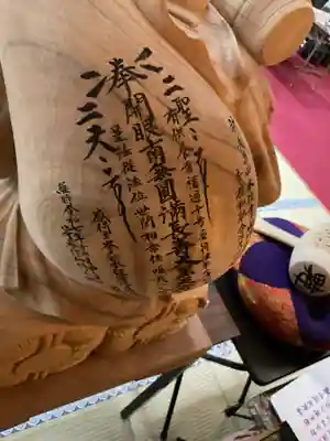 本住寺(愛知県)