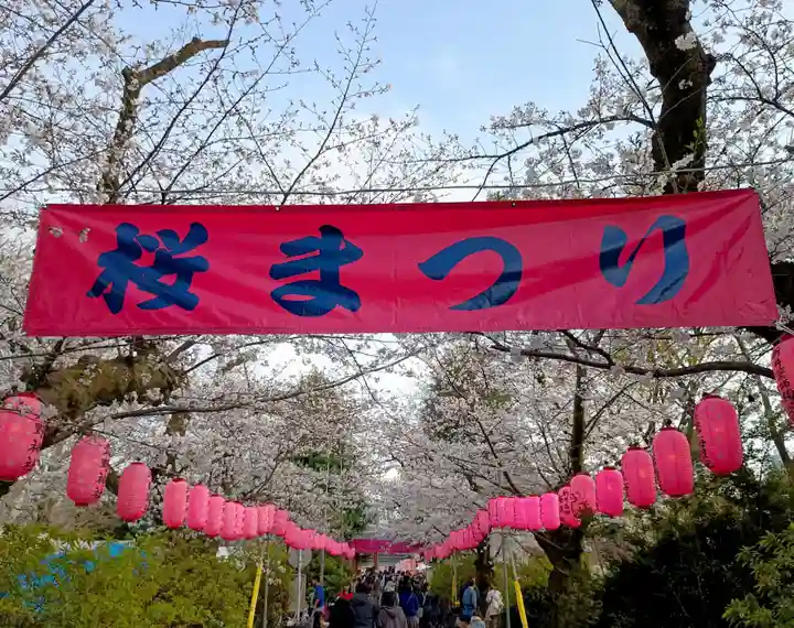 新井薬師(梅照院)(東京都)