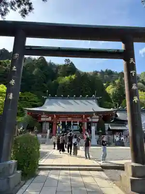 大山阿夫利神社の{uncategorized: "未分類", other: "その他", undefined: "問題あり", building: "その他建物", grave: "お墓", sacred_gate: "鳥居", guardian: "狛犬", statue: "像", buddha: "仏像", history: "歴史", nature: "自然", garden: "庭園", animal: "動物", pagoda: "塔", temizu: "手水舎", mountain_gate: "山門・神門", sanctuary: "本殿・本堂", subordinate: "末社・摂社", art: "芸術", scenery: "景色", jizo: "地蔵", ema: "絵馬", goshuin: "御朱印", omikuji: "おみくじ", items: "授与品その他", amulet: "お守り", goshuincho: "御朱印帳", eats: "食事", festival: "お祭り", votive_dance: "神楽", shichigosan: "七五三参", wedding: "結婚式", experience: "体験その他", initially: "初詣", around: "周辺", anti_infection: "感染症対策"}