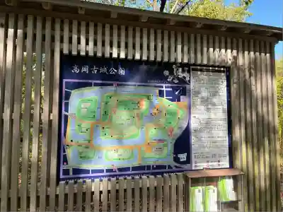 射水神社のその他建物