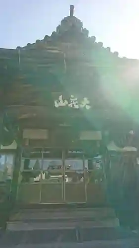 松源寺の本殿・本堂