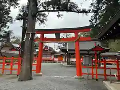 吉田神社(京都府)