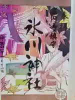 高円寺氷川神社(東京都)