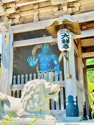 大祥寺(岩手県)