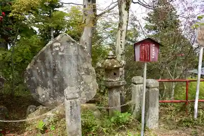 武蔵御嶽神社のその他建物