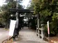 朝倉神社の御朱印