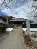 南昌寺(三重県)