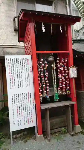 大牟田神社の末社・摂社