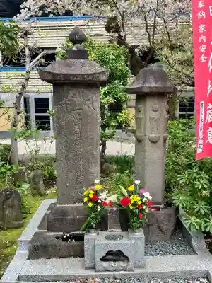 西雲寺の{uncategorized: "未分類", other: "その他", undefined: "問題あり", building: "その他建物", grave: "お墓", sacred_gate: "鳥居", guardian: "狛犬", statue: "像", buddha: "仏像", history: "歴史", nature: "自然", garden: "庭園", animal: "動物", pagoda: "塔", temizu: "手水舎", mountain_gate: "山門・神門", sanctuary: "本殿・本堂", subordinate: "末社・摂社", art: "芸術", scenery: "景色", jizo: "地蔵", ema: "絵馬", goshuin: "御朱印", omikuji: "おみくじ", items: "授与品その他", amulet: "お守り", goshuincho: "御朱印帳", eats: "食事", festival: "お祭り", votive_dance: "神楽", shichigosan: "七五三参", wedding: "結婚式", experience: "体験その他", initially: "初詣", around: "周辺", anti_infection: "感染症対策"}