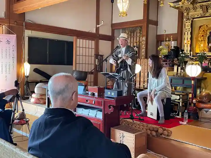 遠照山 光明寺(尼崎大仏)(兵庫県)