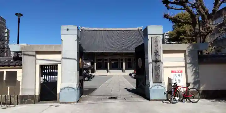 東本願寺の山門・神門