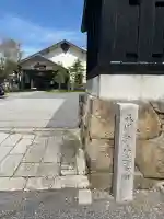 長純寺の{uncategorized: "未分類", other: "その他", undefined: "問題あり", building: "その他建物", grave: "お墓", sacred_gate: "鳥居", guardian: "狛犬", statue: "像", buddha: "仏像", history: "歴史", nature: "自然", garden: "庭園", animal: "動物", pagoda: "塔", temizu: "手水舎", mountain_gate: "山門・神門", sanctuary: "本殿・本堂", subordinate: "末社・摂社", art: "芸術", scenery: "景色", jizo: "地蔵", ema: "絵馬", goshuin: "御朱印", omikuji: "おみくじ", items: "授与品その他", amulet: "お守り", goshuincho: "御朱印帳", eats: "食事", festival: "お祭り", votive_dance: "神楽", shichigosan: "七五三参", wedding: "結婚式", experience: "体験その他", initially: "初詣", around: "周辺", anti_infection: "感染症対策"}