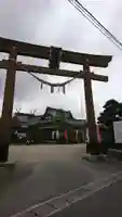 湯殿山神社の鳥居