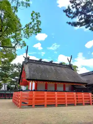 住吉大社(大阪府)