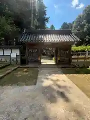 粟鹿神社(兵庫県)