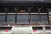 清水寺朝倉堂(京都府)