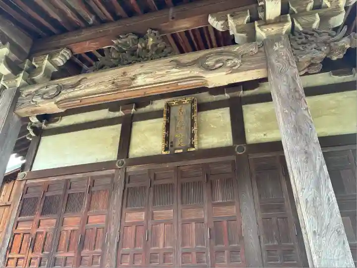 新薬師寺(奈良県)