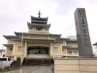 本願寺富山別院の本殿・本堂