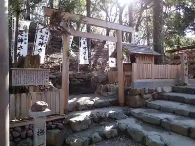 宇治神社の鳥居