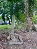 若宮八幡宮(京都府)