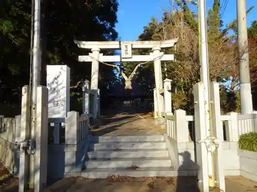 鷲神社の鳥居