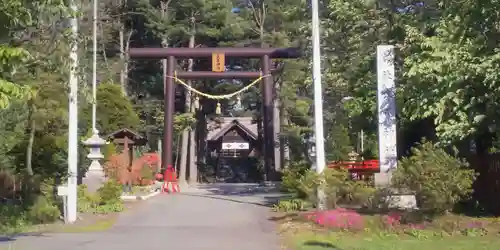 大正神社の鳥居