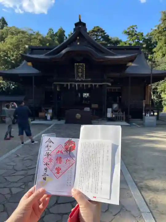 水戸八幡宮の本殿・本堂