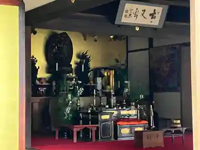 福智院(兵庫県)