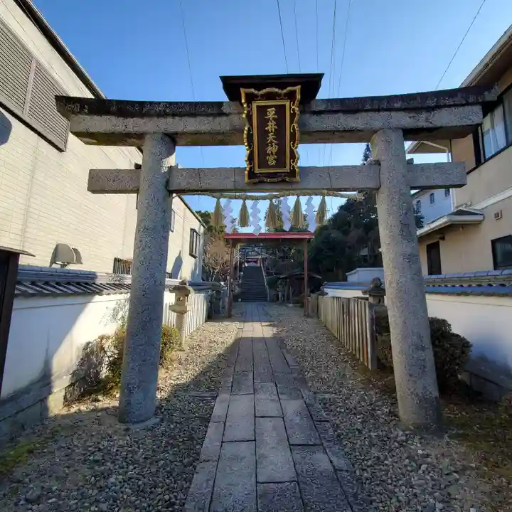 平井神社の鳥居