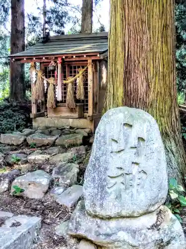 熊野神社(宮城県)