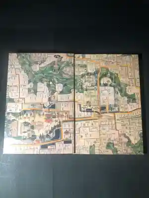 高野山金剛峯寺の御朱印帳