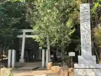 土支田八幡宮の{uncategorized: "未分類", other: "その他", undefined: "問題あり", building: "その他建物", grave: "お墓", sacred_gate: "鳥居", guardian: "狛犬", statue: "像", buddha: "仏像", history: "歴史", nature: "自然", garden: "庭園", animal: "動物", pagoda: "塔", temizu: "手水舎", mountain_gate: "山門・神門", sanctuary: "本殿・本堂", subordinate: "末社・摂社", art: "芸術", scenery: "景色", jizo: "地蔵", ema: "絵馬", goshuin: "御朱印", omikuji: "おみくじ", items: "授与品その他", amulet: "お守り", goshuincho: "御朱印帳", eats: "食事", festival: "お祭り", votive_dance: "神楽", shichigosan: "七五三参", wedding: "結婚式", experience: "体験その他", initially: "初詣", around: "周辺", anti_infection: "感染症対策"}
