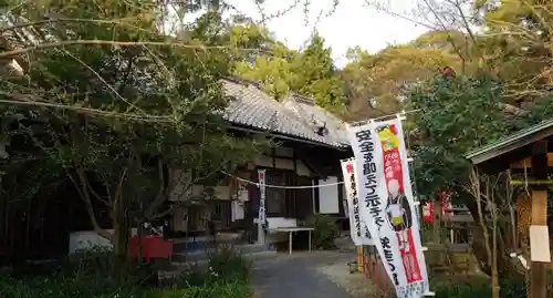 法山寺のその他建物