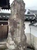 善福院(三重県)