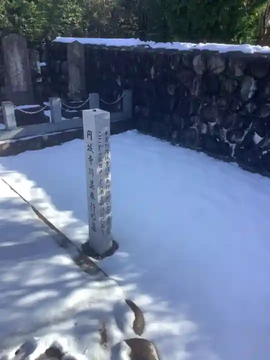 専養寺(岐阜県)