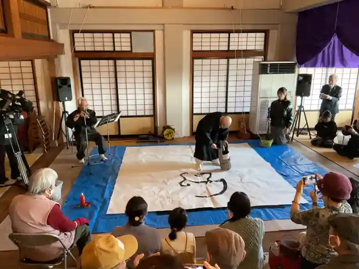 正眼寺(愛知県)